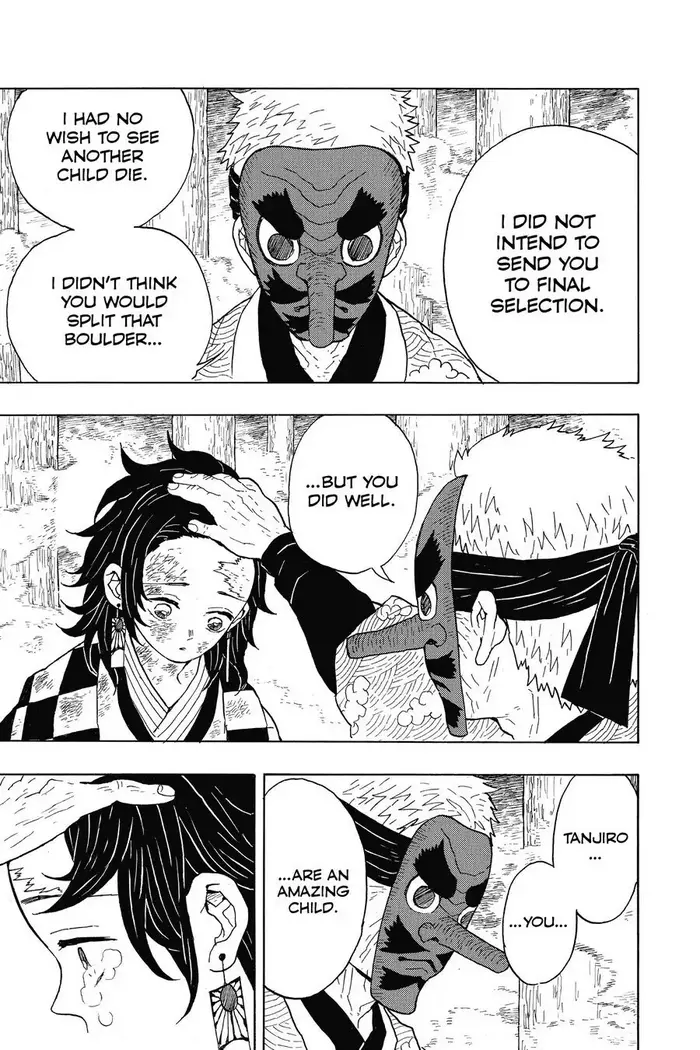 Demon Slayer Chapter 6 image 03_optimized